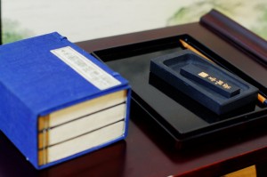 163f99b049d49f4240833f4c8250c5de_m~1