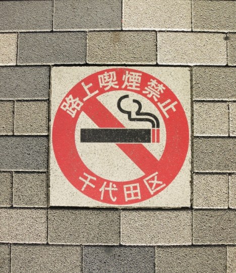 c15832cb2981b23c399f3e620a5c50a8_s