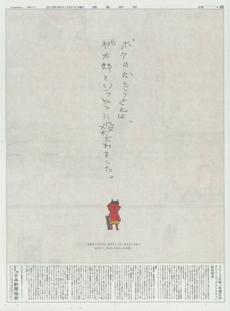 10284512_10152623491911392_5098583539252359984_o