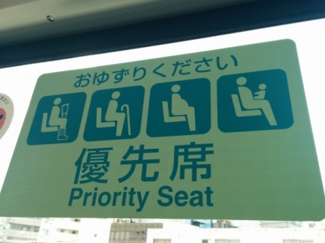 bdbc83a8b99dd72fdc2b53dff032bf99_s