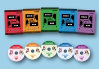 u97F3u901Fu65E5u8A9Eu55AEu8A9Eu96C6-u5C55u793Au5716-OK