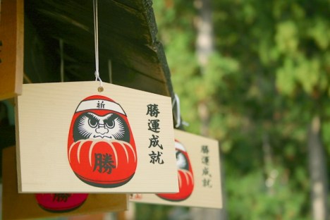 873042fdf92c39e09601a22d4b2bc5f3_s