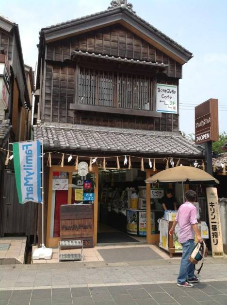 1097667_535994989804850_813434022_o