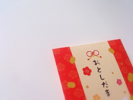 6f23d0408c64c5fdd4af2888649da457_s