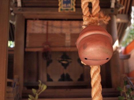 aa660655ccbc2d6522382157147bf39a_s