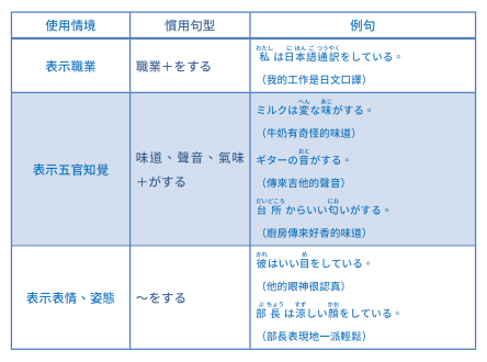 %e5%9c%96%e7%89%87-004