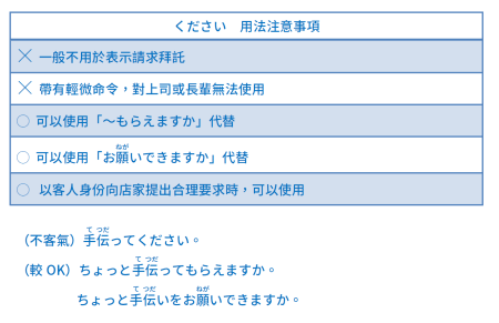 %e5%9c%96%e7%89%87-013