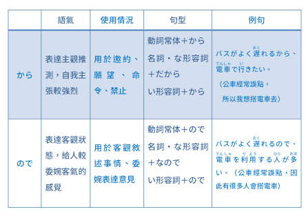 %e5%9c%96%e7%89%87-016