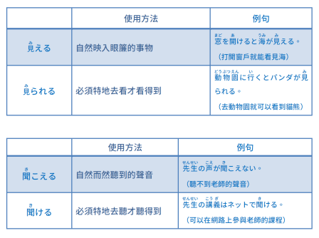 %e5%9c%96%e7%89%87-019