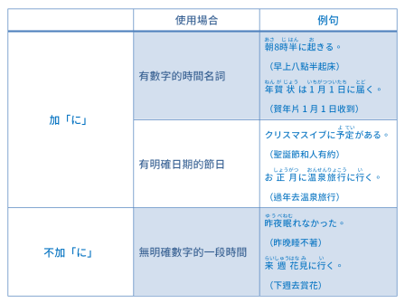 %e5%9c%96%e7%89%87-026