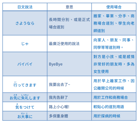 %e5%9c%96%e7%89%87-036