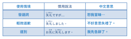 %e5%9c%96%e7%89%87-039