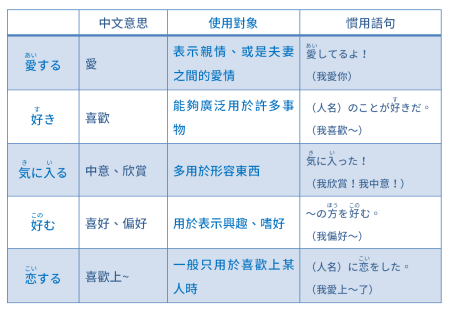 %e5%9c%96%e7%89%87-053