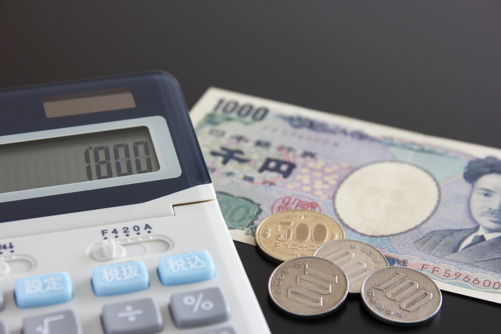 日文數字唸法整理」第4回：千位數| 音速語言學習(日語)